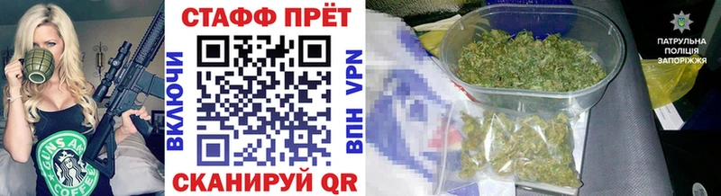 Как найти закладки Магас А ПВП  Псилоцибиновые грибы  Канабис  Меф 