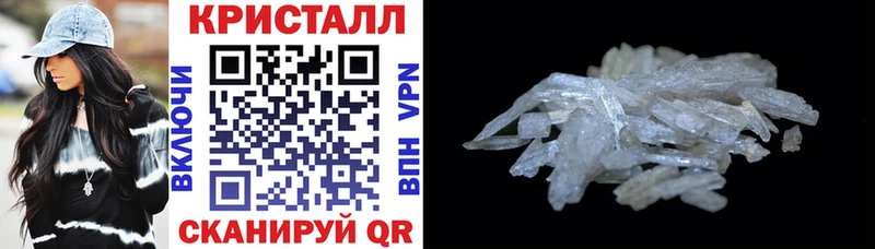 где найти наркотики  Магас  АМФ VHQ 