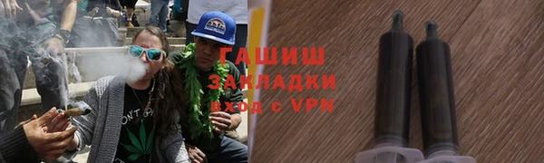 спайс Баксан