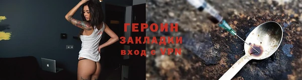прущие крисы Беломорск