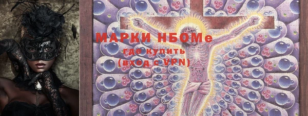 прущие крисы Беломорск