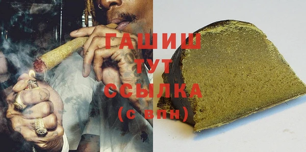 mix Балахна