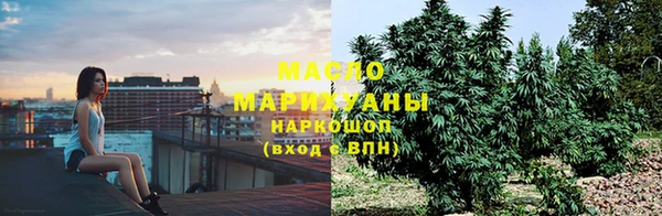 прущие крисы Беломорск