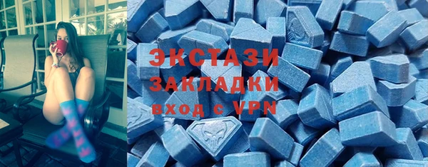 mix Балахна