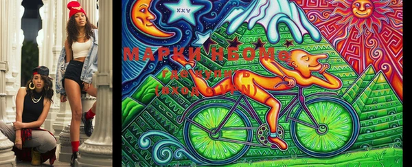 прущие крисы Беломорск
