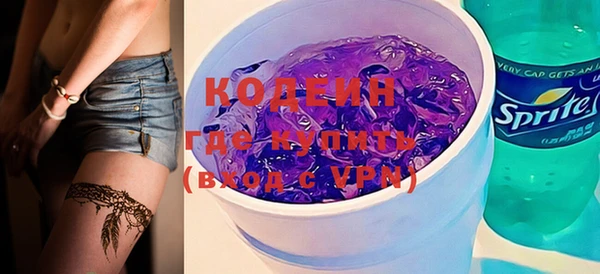 mix Балахна