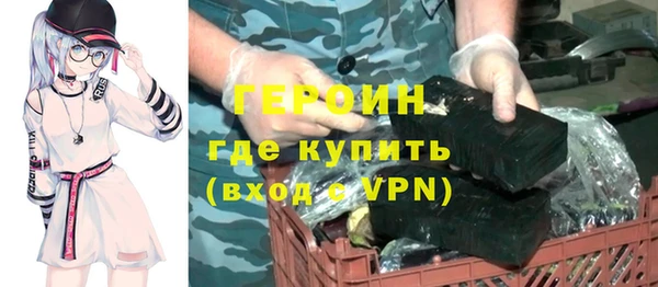 mix Балахна