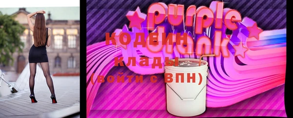 mix Балахна