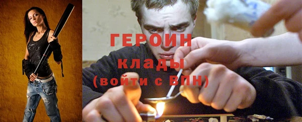 mix Балахна