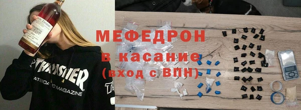 спайс Баксан
