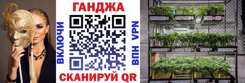 Марихуана THC 21%  Магас 